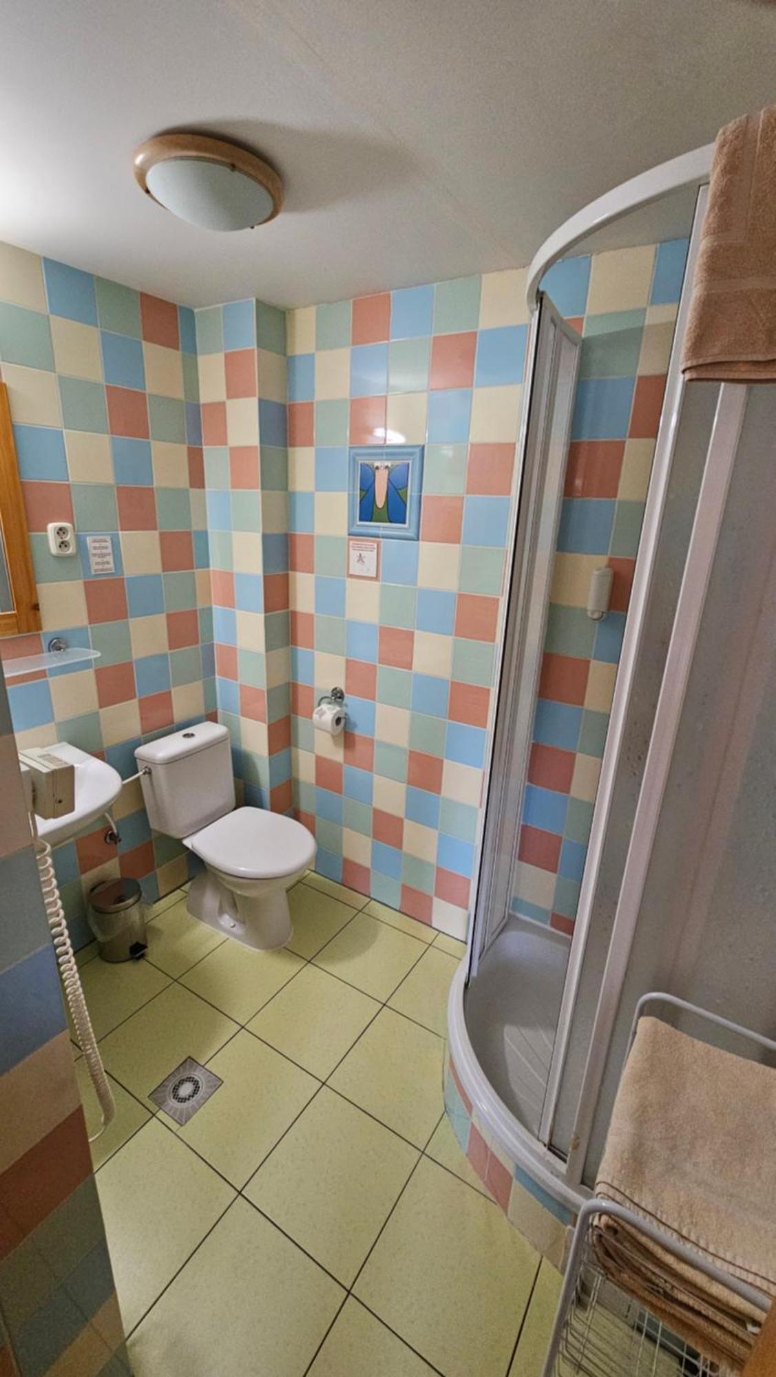 Tatralandia Apartman ลิฟตอฟสกีมิคูลาช ภายนอก รูปภาพ